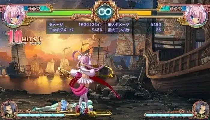 Shin Koihime Musou: Otome Taisen Sangokushi Engi — изображение 3