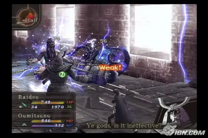 Shin Megami Tensei: Devil Summoner - Raidou Kuzunoha vs. the Soulless Army — изображение 3