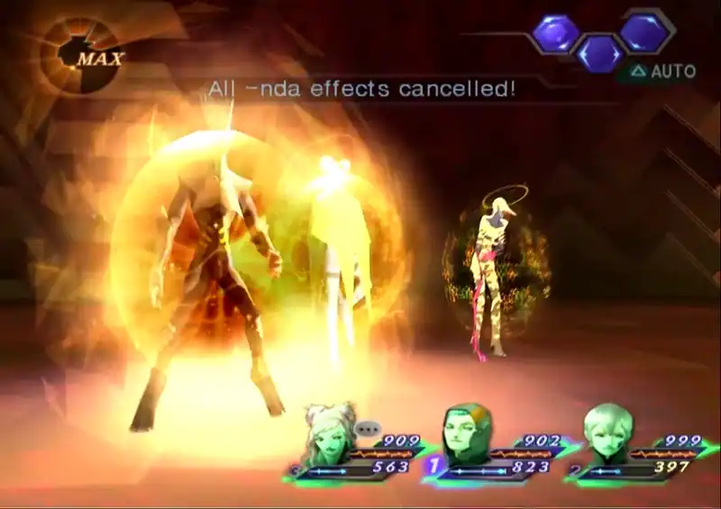 Shin Megami Tensei: Digital Devil Saga — изображение 3