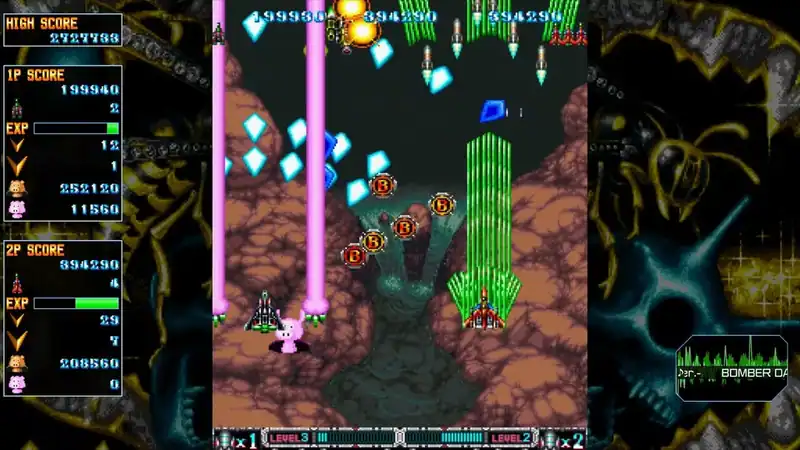 BATSUGUN Saturn Tribute Boosted — изображение 2
