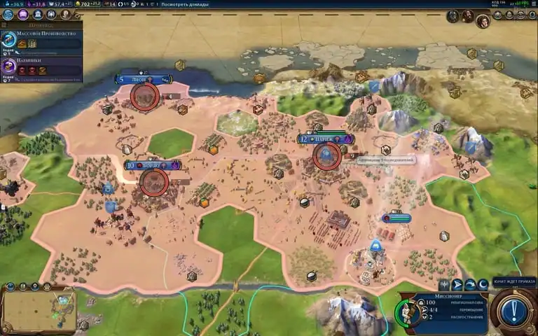 Sid Meiers Civilization 6 по сети — изображение 3