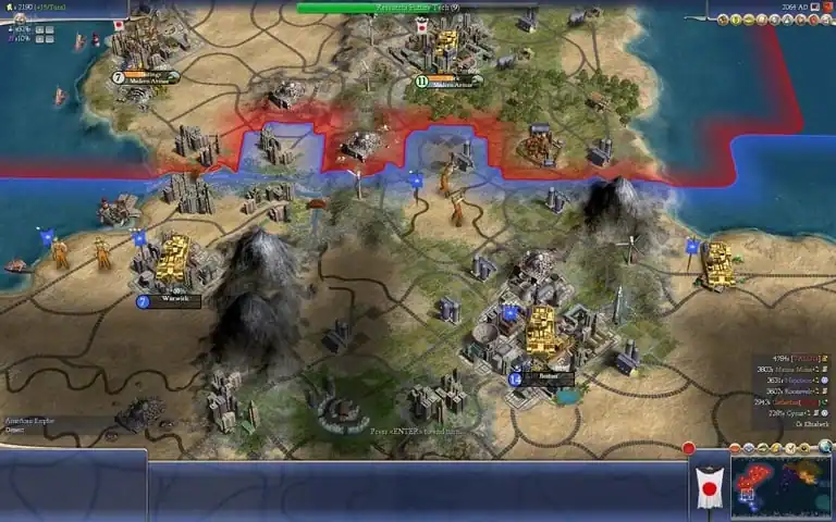 Sid Meier's Civilization IV по сети — изображение 3