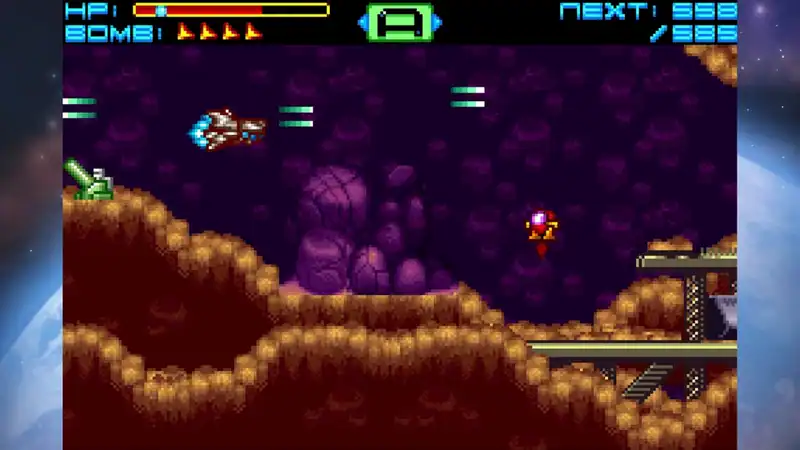 Sigma Star Saga DX — изображение 2