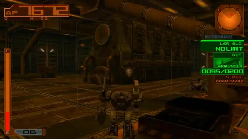 Silent Line: Armored Core — изображение 3