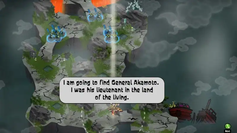 Skulls of the Shogun по сети — изображение 3