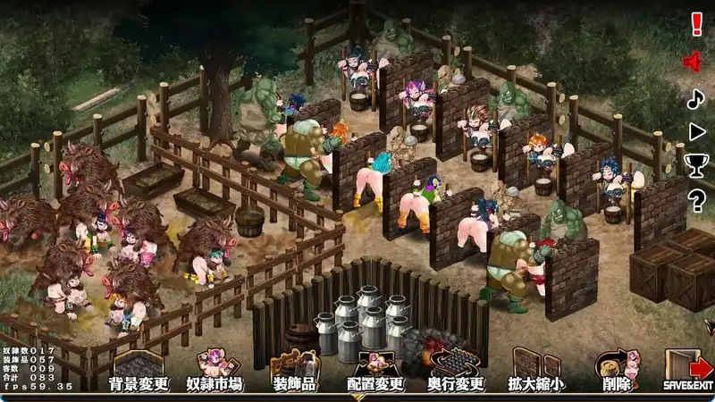 Slave Farm Maker ~Let’s Make a Meat Slave Farm~ — изображение 3