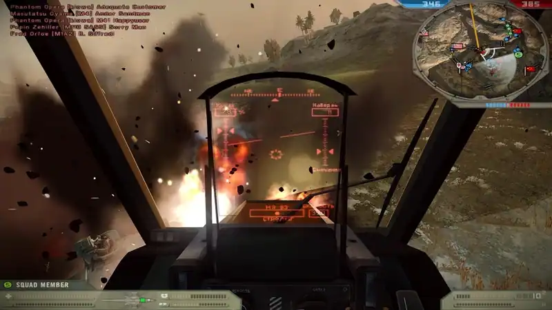 Battlefield 2 - Firebird 2.0 — изображение 1