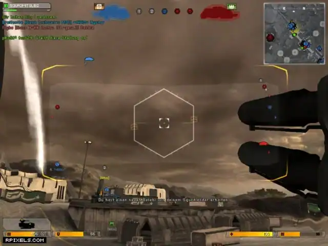 Battlefield 2142 по сети — изображение 3