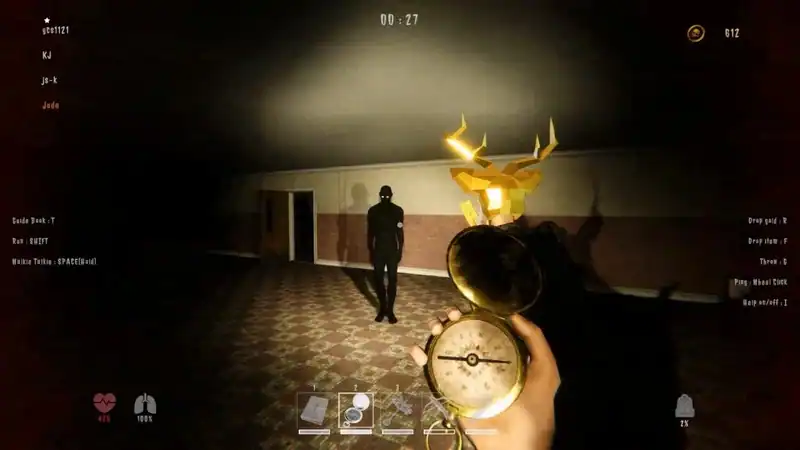 Spectral Scream по сети — изображение 3
