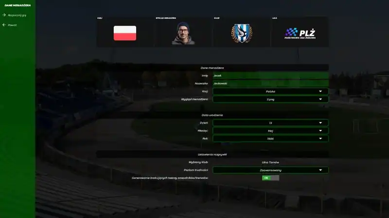 Speedway Club Manager 25 — изображение 2