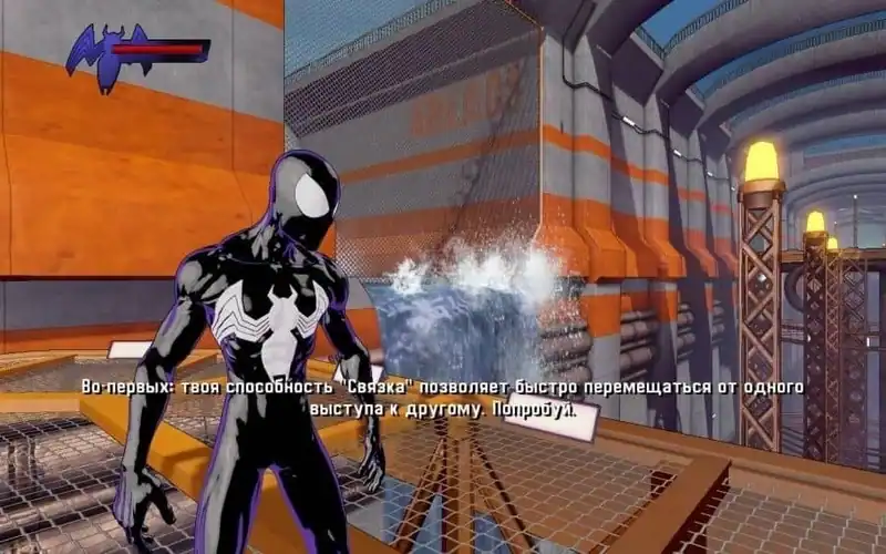 Spider-Man Shattered Dimensions — изображение 3