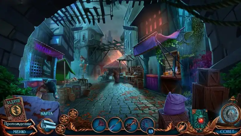 Spirit Legends 5: The Aeon Heart — изображение 3