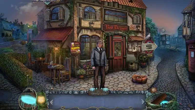 Spirit of Revenge 4: Florry's Well — изображение 3
