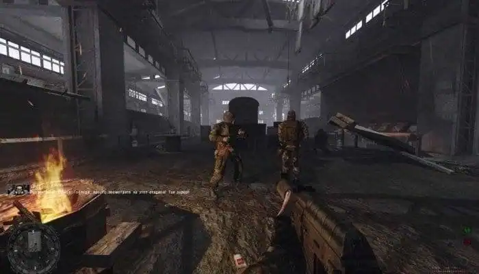 Stalker Shadow of Chernobyl - Autumn Aurora — изображение 3