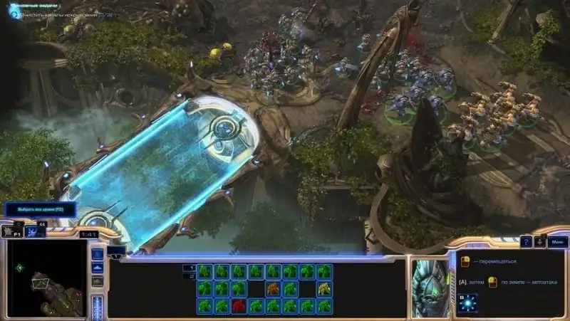 StarCraft 2 Legacy of the Void — изображение 3