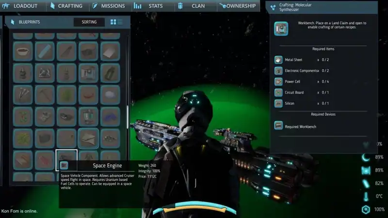 Stars End по сети — изображение 3