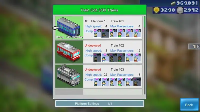 Station Manager — изображение 1