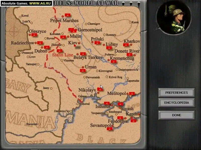 Steel Panthers: World at War - Lost Victories! — изображение 3