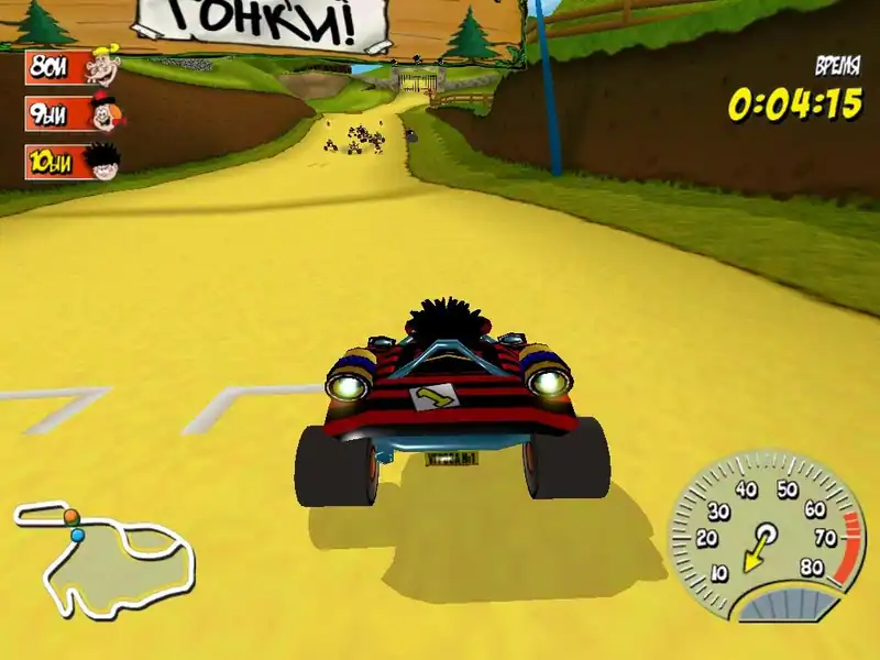 Beanotown Racing — изображение 3