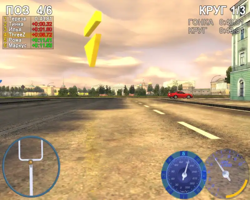 Street Racer Europe — изображение 3