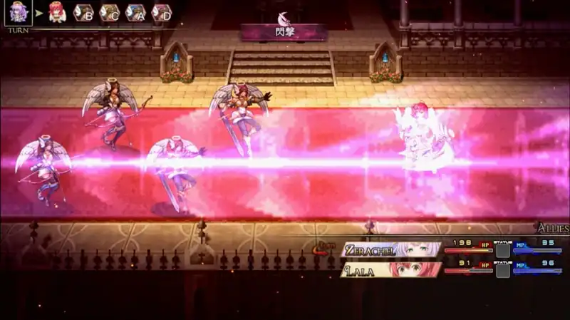 Strongest Angel Zerachiel — изображение 1