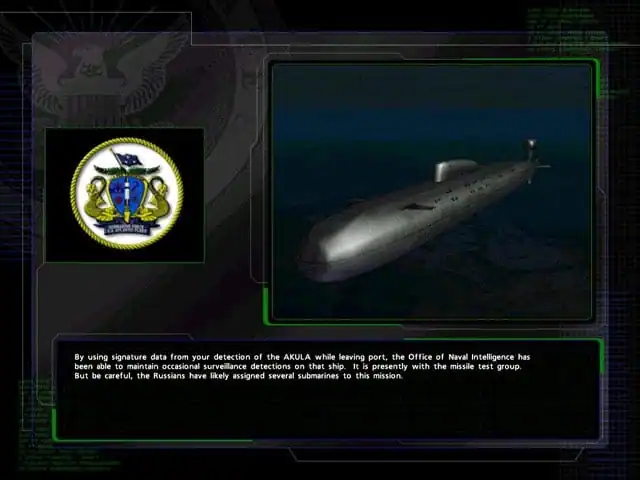 Sub Command — изображение 1