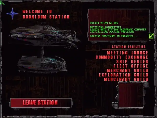 Subspace The Captain's Chair — изображение 2