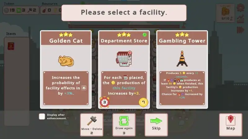 SuperTaxCity — изображение 1