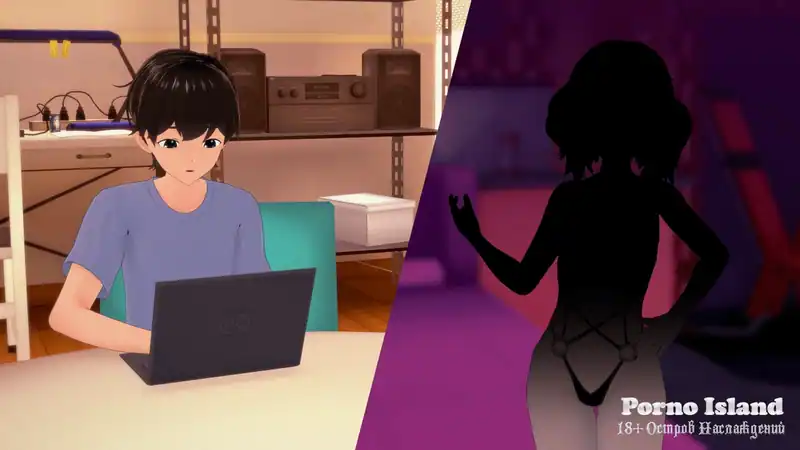 Surrendering to My Crush — изображение 3