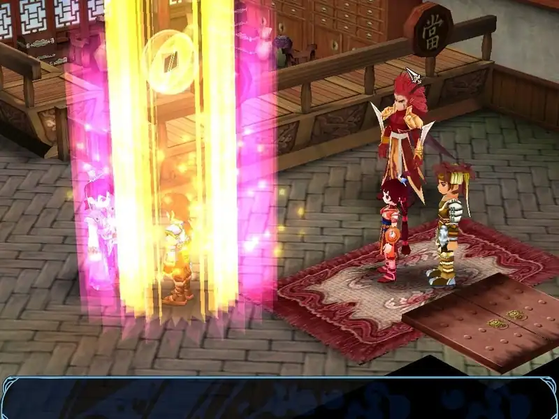Sword and Fairy 3 Ex — изображение 1