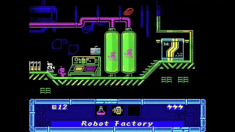 Beep's Escape — изображение 2