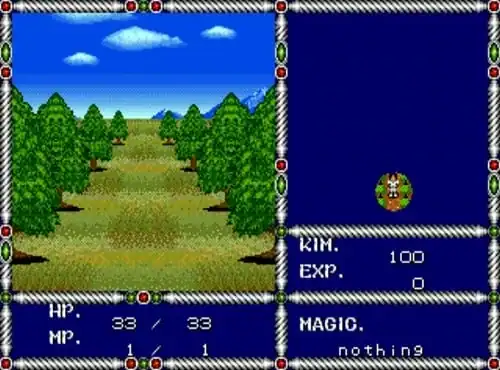 Sword of Vermilion — изображение 3
