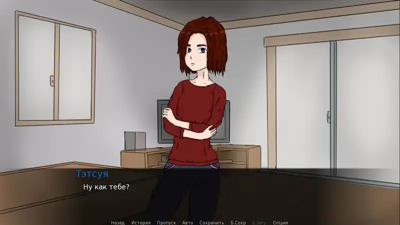 Symptom of love — изображение 3