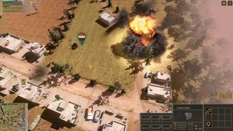 Syrian Warfare — изображение 1