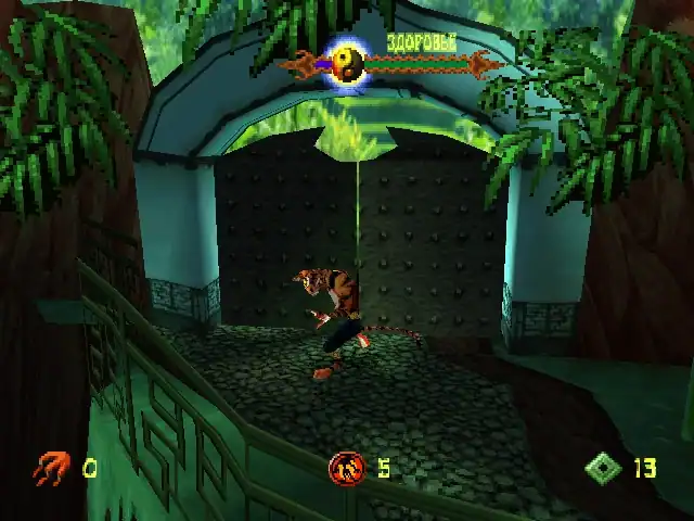 T'ai Fu: Wrath of the Tiger — изображение 3
