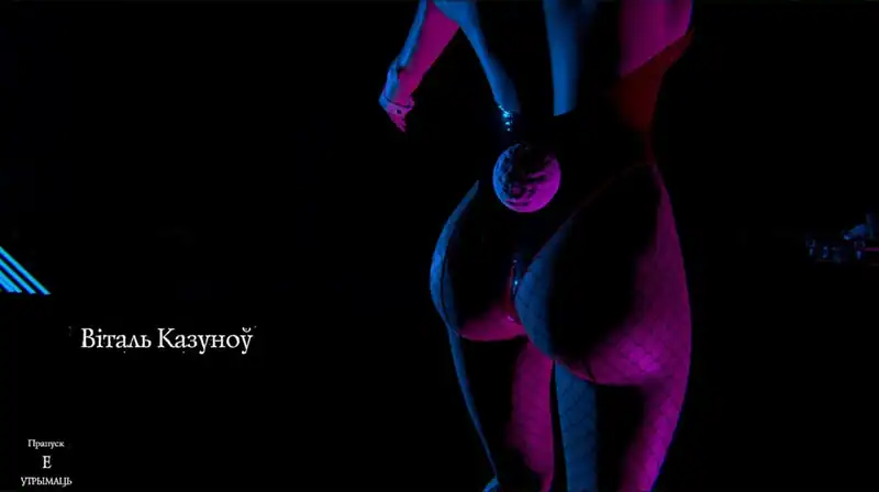 Take Me — изображение 3