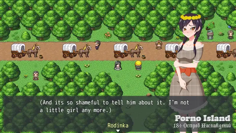 Tales of Divinity: Rodinka's Lewd Adventures — изображение 3