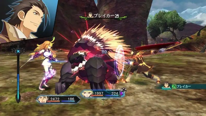 Tales of Xillia — изображение 1