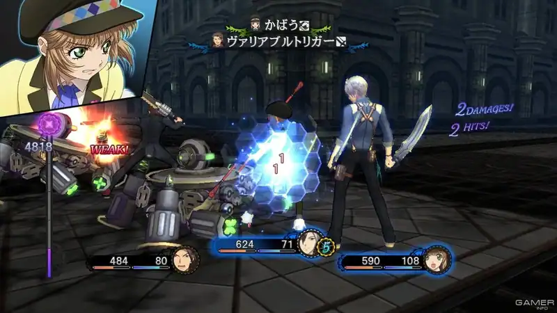 Tales of Xillia 2 — изображение 2