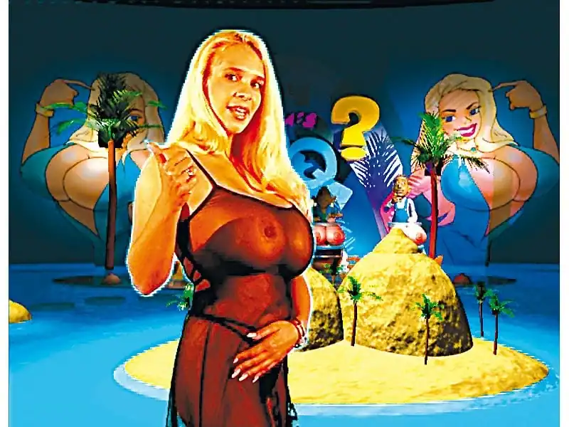Tania's BBQ: Big Boob Quest — изображение 3