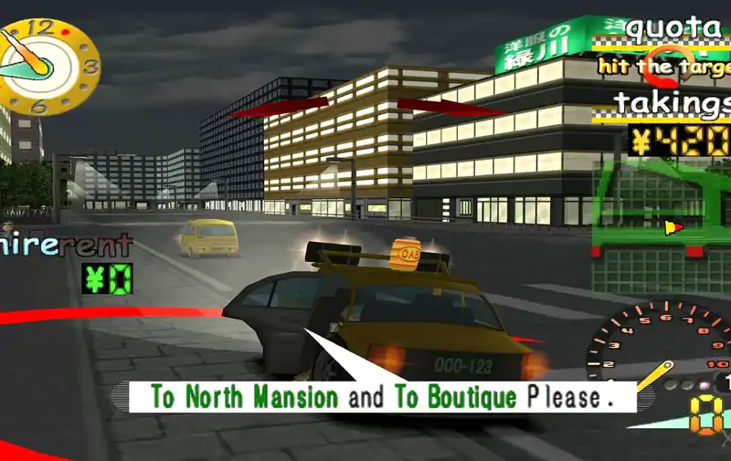 Taxi Rider — изображение 3