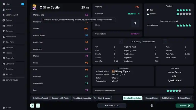 Teamfight Manager 2 по сети — изображение 3