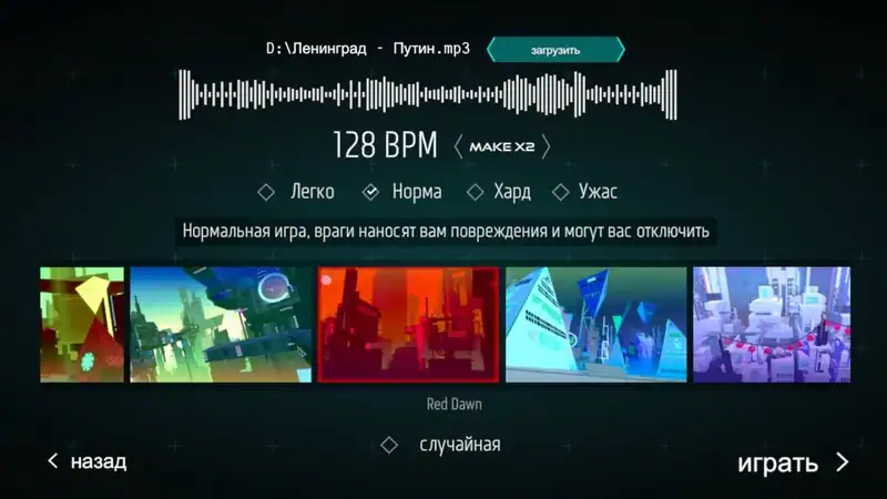 TERRORHYTHM (TRRT) — изображение 1