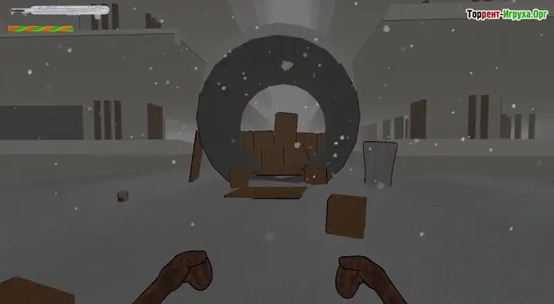 Beneath the Cardboards — изображение 3