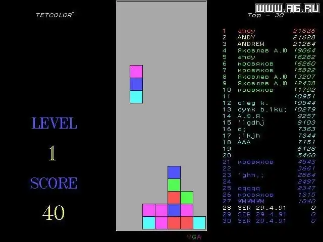 TETCOLOR — изображение 2