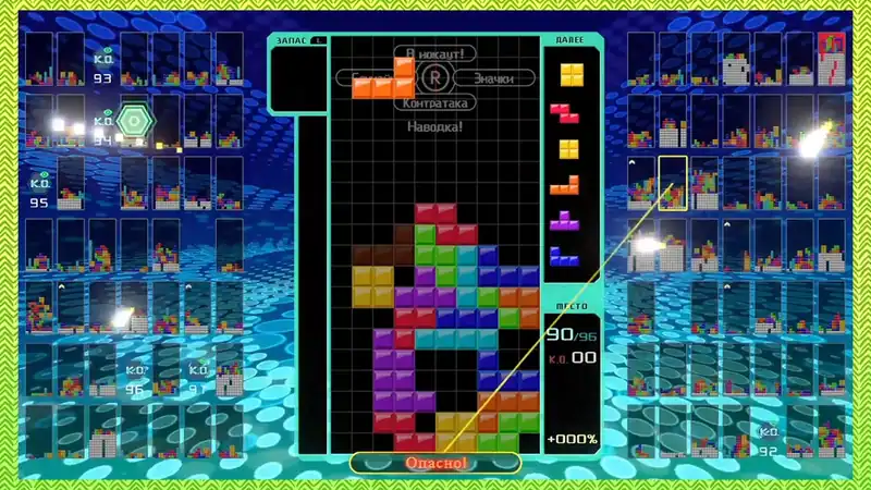 TETRIS 99 — изображение 3