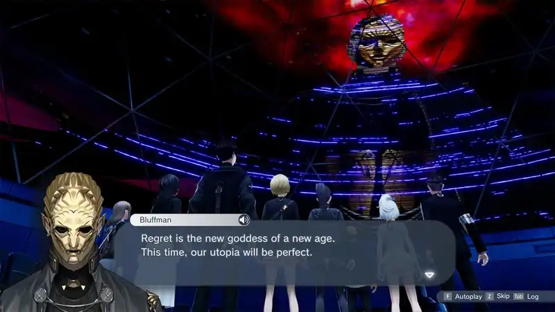 The Caligula Effect 2 — изображение 2