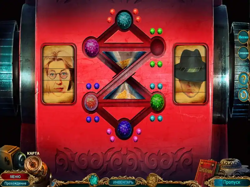 The Curio Society 3 The Thief of Life — изображение 1