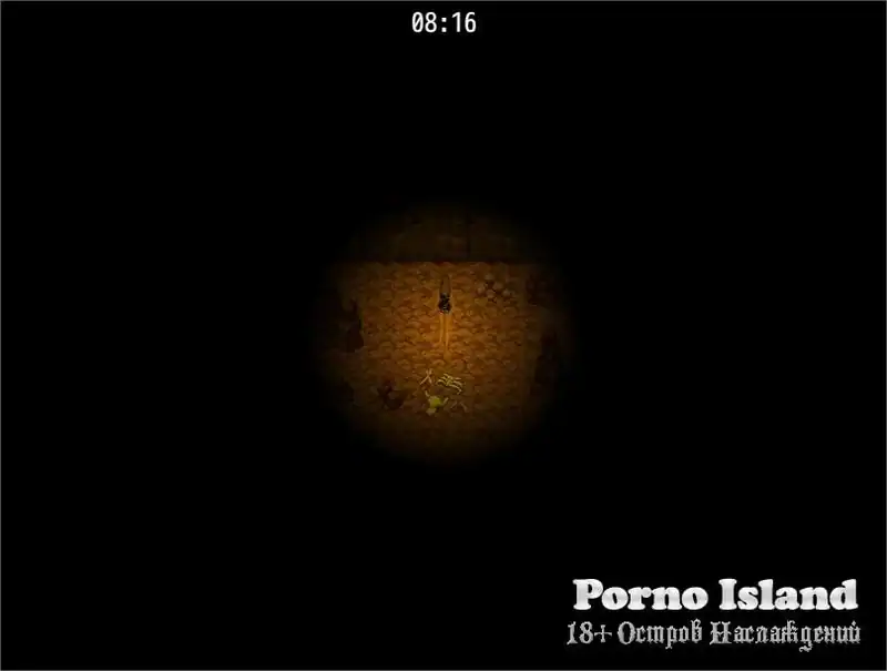 The Island (18+) — изображение 3