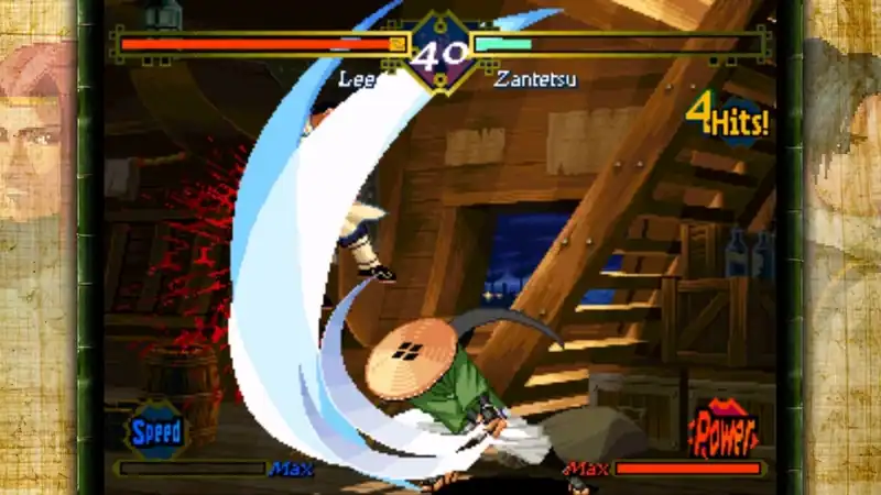 THE LAST BLADE — изображение 3